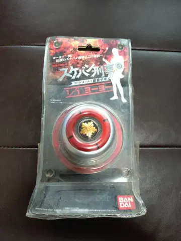 스케반 형사 코드네임=아사미야 사키 1/1 요요