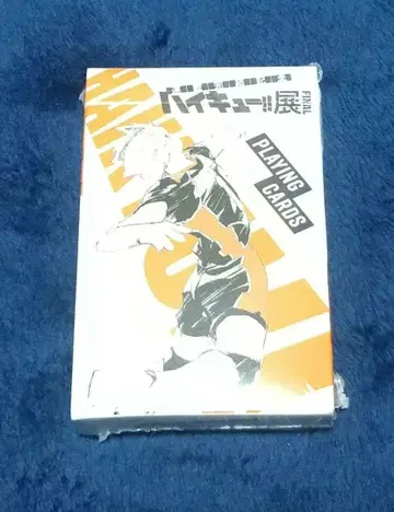 하이큐 전시회 카드놀이 미개봉 새상품 한정판