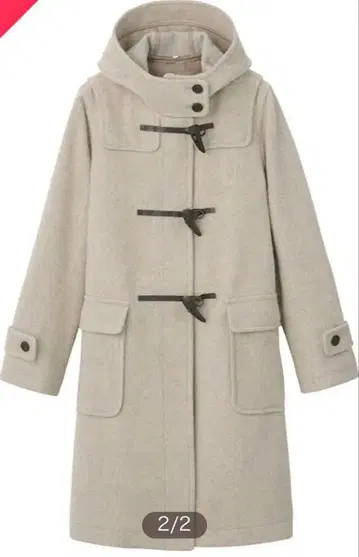 무인양품 재생 울 혼방 더플 코트 미사용 새상품 XL 택 포함