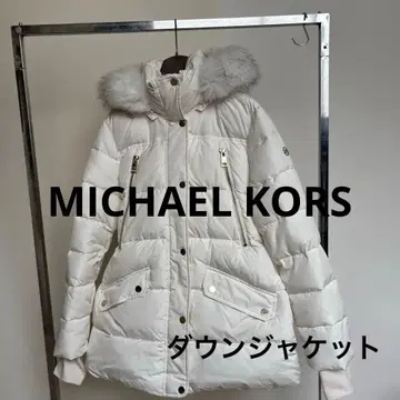 마이클코어스 다운 코트 자켓 퍼 포함 벨트 포함