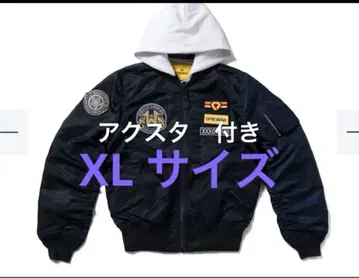 STRICT-G SPIEWAK 자켓 히이로 유이 건담 XL