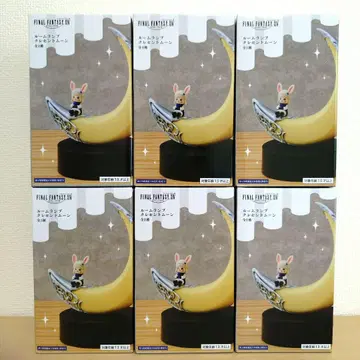 파이널 판타지 크레센트 문 룸 램프 6개 세트