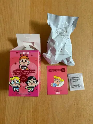 CRYBABY x Powerpuff Girls Series Figures