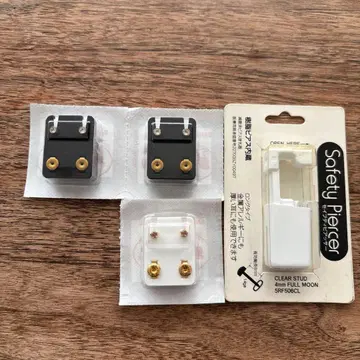 퍼스트 귀걸이 세트