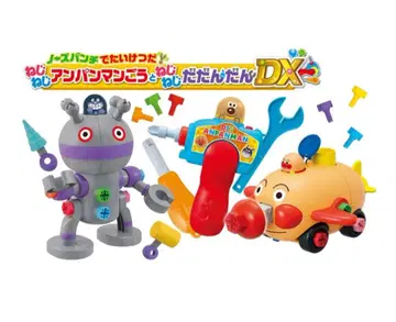 호빵맨 조립 DIY 호빵맨 고와 다다단 DX