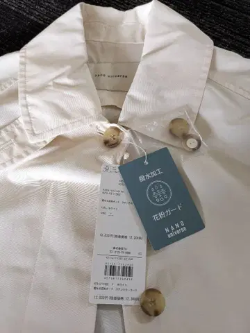 NANO UNIVERSE 발수 & 꽃가루 가드 스텐카라 코트 화이트