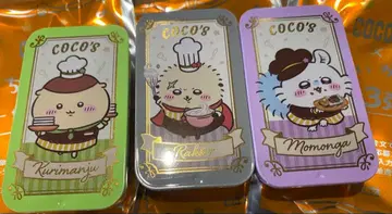 치이카와 코스 슬라이드 케이스 세트