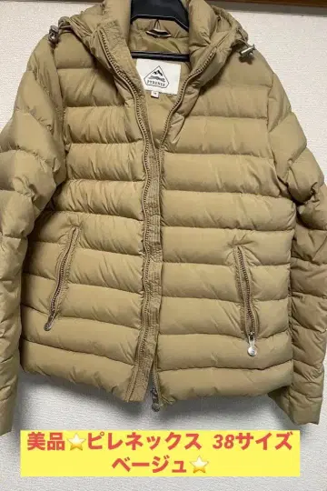 PYRENEX 베이지 다운 자켓 38
