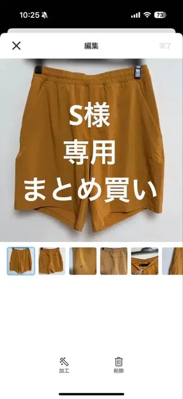 숏팬츠 3색 세트