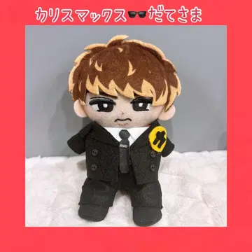 스노우 칠 인형 옷 카리스마 맥스 ver