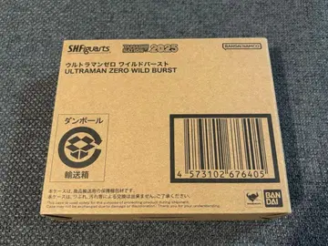 S.H.Figuarts 울트라맨 제로 와일드 버스트