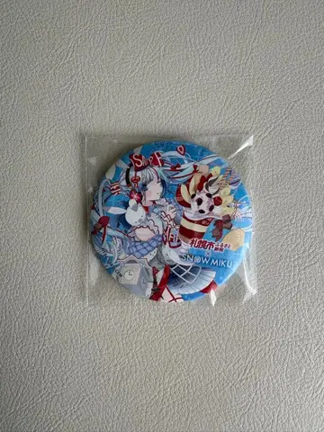 SNOW MIKU 삿포로시 고향세 유키 미쿠 캔뱃지