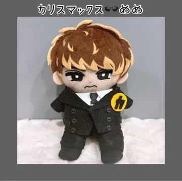 스노우 칠 인형 옷 카리스마 맥스 ver