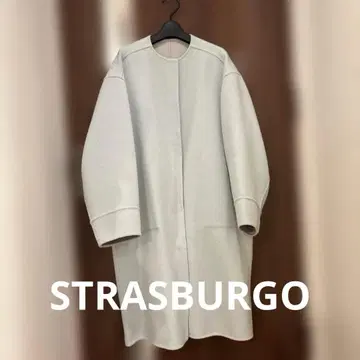 STRASBURGO 스트라스부르고 리버서블 코트