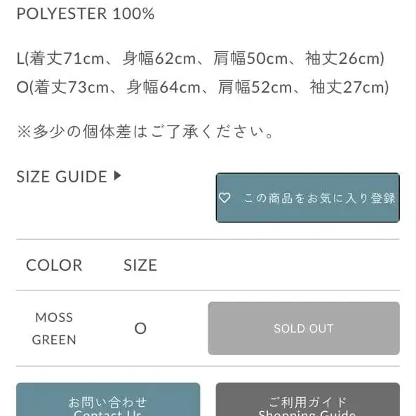 10번째 상품 이미지