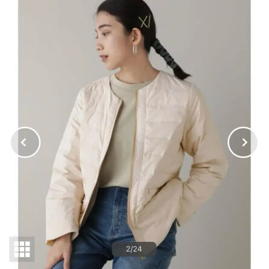 1번째 상품 이미지