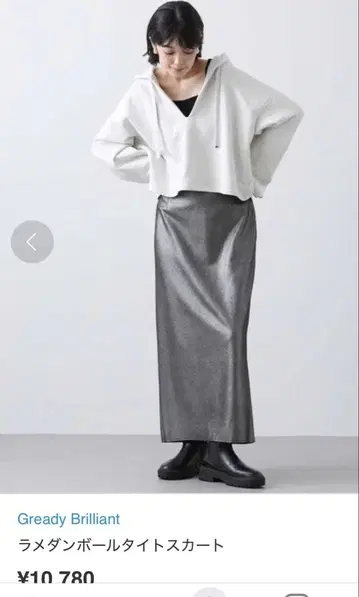 그레디 브릴리언트 시착만 한 상품 라메 종이상자 타이트 스커트