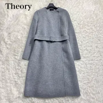8만 띠어리 캐시미어 혼방 노카라 더블 페이스 롱 코트 벨트 그레이