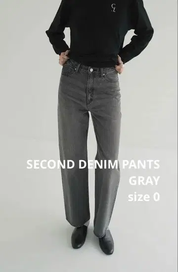 CLANE SECOND DENIM PANTS 그레이 0