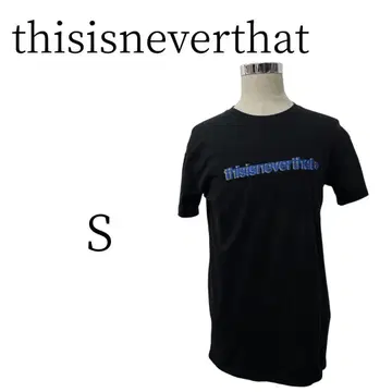 디스이즈네버댓 블랙 반팔 T S