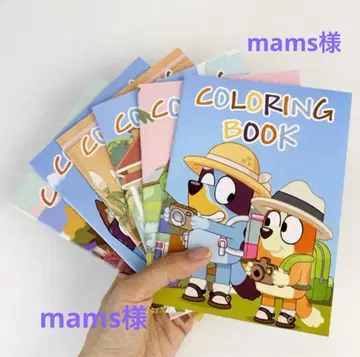 2점 묶음 구매 블루이 피규어 색칠놀이 세트