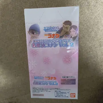 명탐정 코난 (채화 반짝반짝 캔뱃지 컬렉션 vol.2)