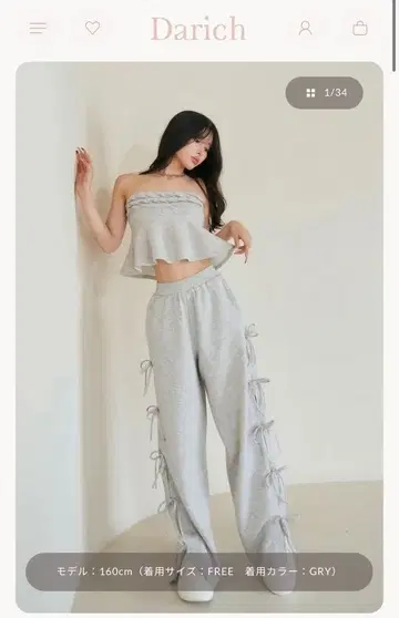 Darich 릴랙스 썸머 레이디 셋업