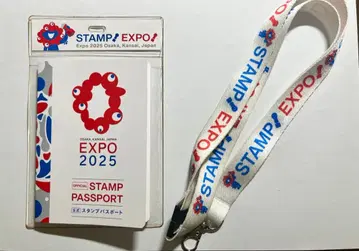 스탬프! EXPO! 2025 스탬프 여권과 스트랩 세트