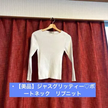 [ 새상품급 ] 저스길리티 보트넥 리브 니트 [ 미사용에 가까움 ]