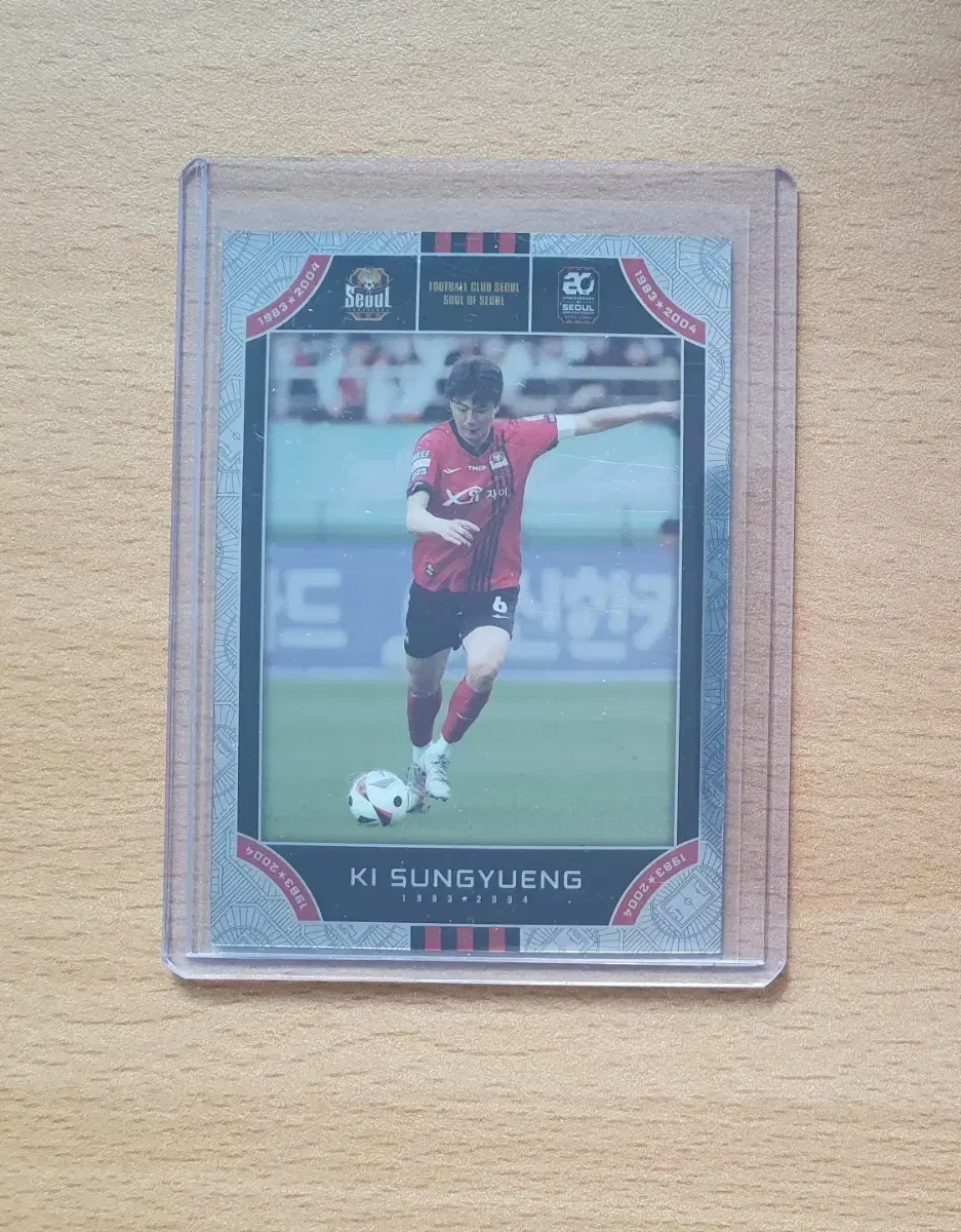 2024 K리그 FC서울 기성용 카드 판매합니다.