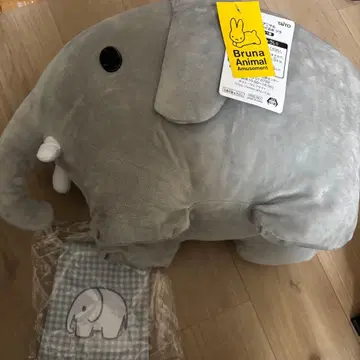 브루나 애니멀 봉제 인형 복조리