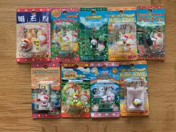 [ 효고 ] 고토치 키티 지퍼 마스코트 9개 세트