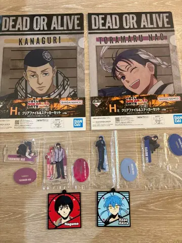 사카모토 데이즈 제일복권 묶음 판매 미사용 새상품