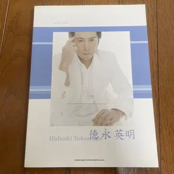 토쿠나가 히데아키 피아노 솔로 악보 오리지널 송