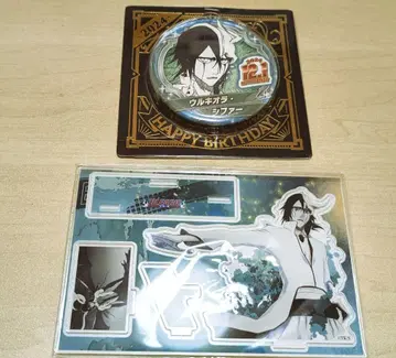 우루키오라 명장면 아크릴 스탠드 생일 캔뱃지