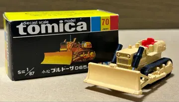 토미카 코마츠 불도저 D65A 슈퍼 기프트 코마츠