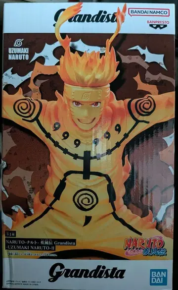 우즈마키 나루토 grandista 나루토