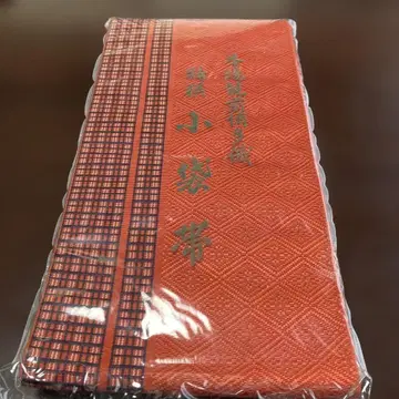 오렌지 반폭 오비 체크 무늬 다이아몬드 무늬