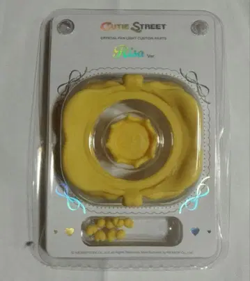 CUTIE STREET 응원봉 커스텀 부품 후루사와 리사