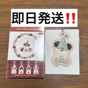 릴린린 크리스마스 2025 키체인 스카이블루 키링 디즈니