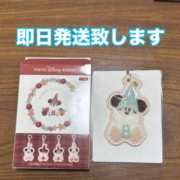 릴린린 크리스마스 2025 키체인 스카이블루 키링 디즈니