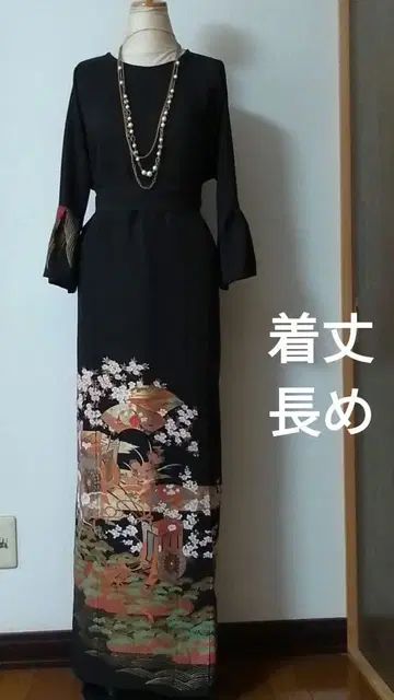 기모노 리메이크 원피스 전통 예복 기모노 드레스 자동차