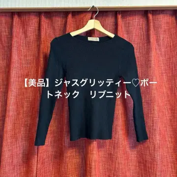 [ 새상품급 ] 저스길리티 보트넥 리브 니트
