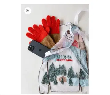 Brigitte Tanaka 브리지트 타나카 에코백 완판 스키 인기