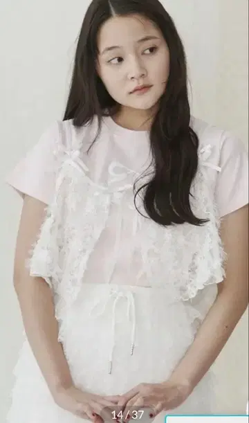 merry jenny fluffy 레이스 리본 뷔스티에