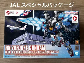 RX-78F00E 건담 특별 패키지