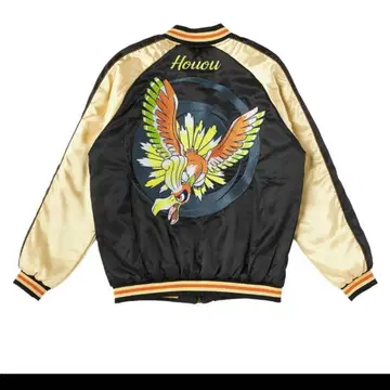 포켓몬 호우오우 스카잔 루기아 포켓몬 금은 포켓몬 센터 굿즈