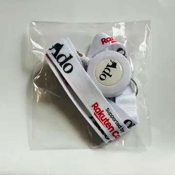 Ado 요다카 라쿠텐 카드 A상 넥스트랩 도쿄 한정판