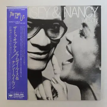 람세이 루이스 & 낸시 윌슨 / 더 투 오브 어스 종이 자켓 CD