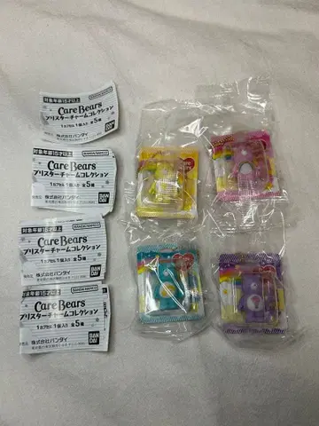 케어 베어스 블리스터 참 컬렉션 4종 세트